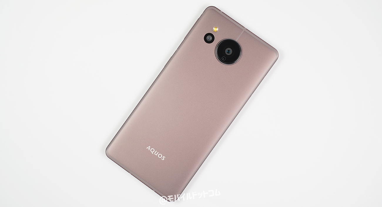 AQUOS sense7 plusの背面デザイン