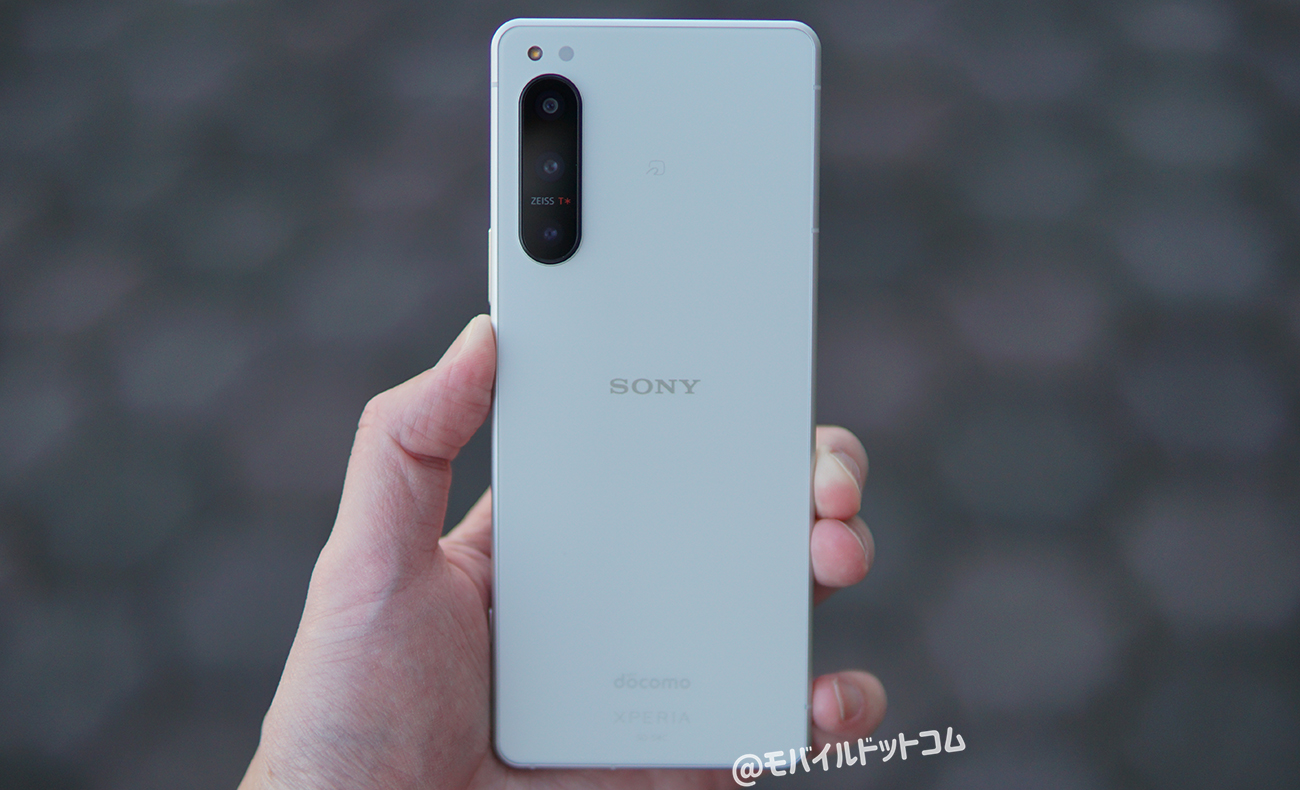 Xperia 5 IVの評価まとめ