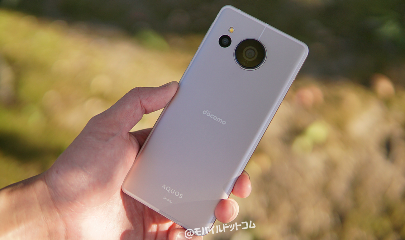 AQUOS sense7のバッテリー持ちをチェック