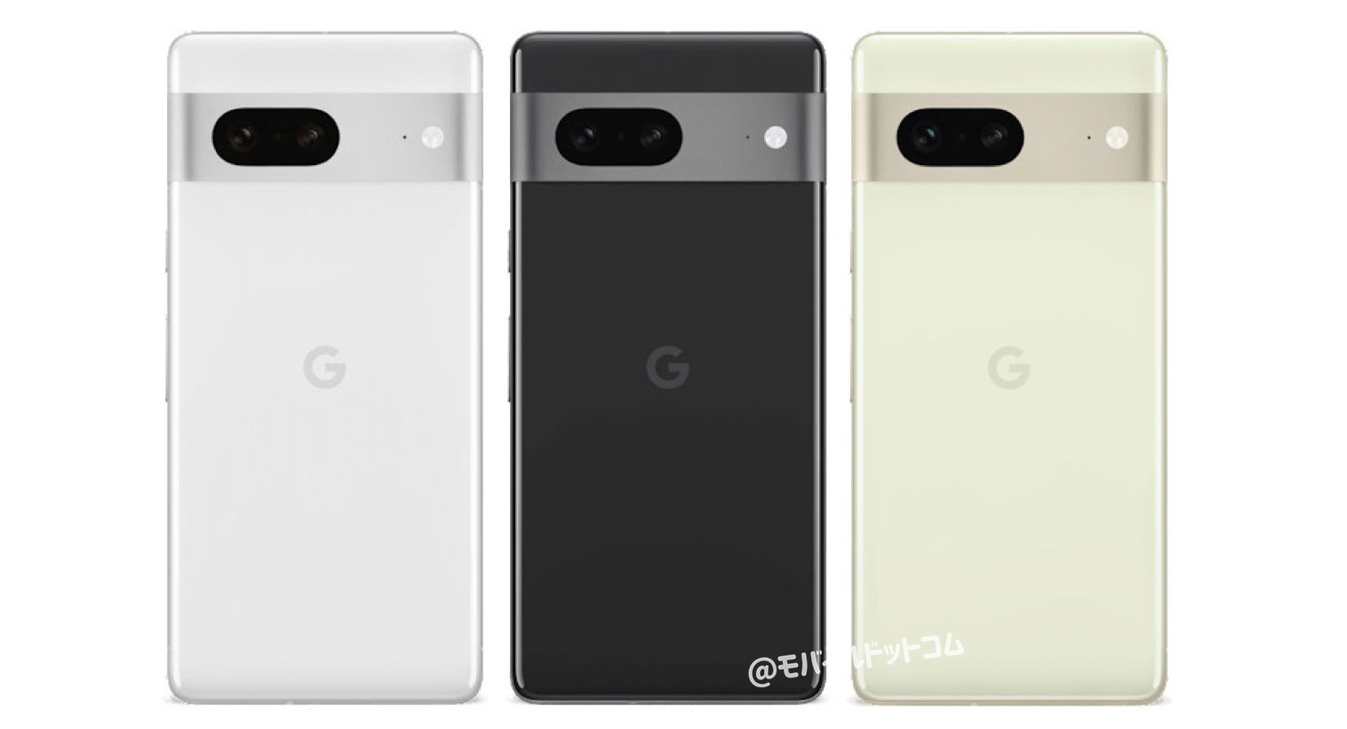 Google Pixel 7のカラー