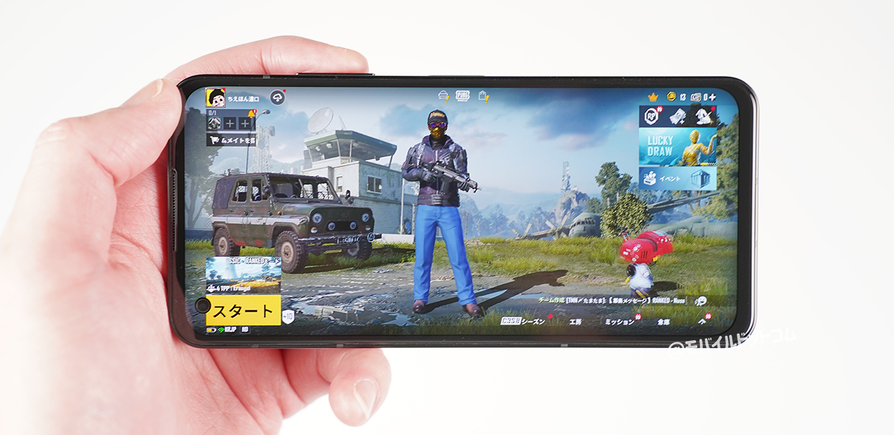 Zenfone 9でPUBGモバイルの動作チェック