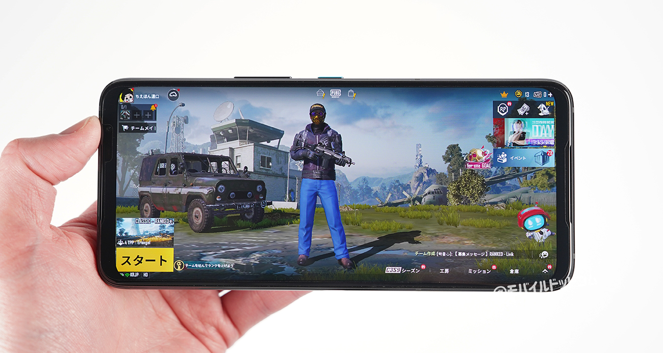 ROG Phone 6でPUBGモバイルの動作チェック