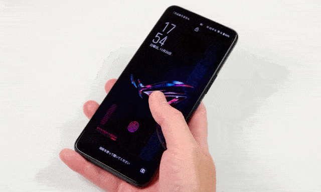 ROG Phone 6の指紋認証テスト
