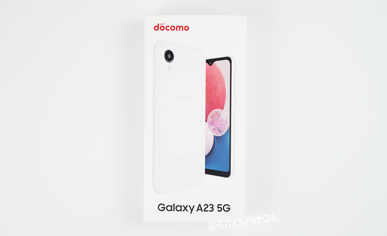 Galaxy A23 5Gのパッケージ