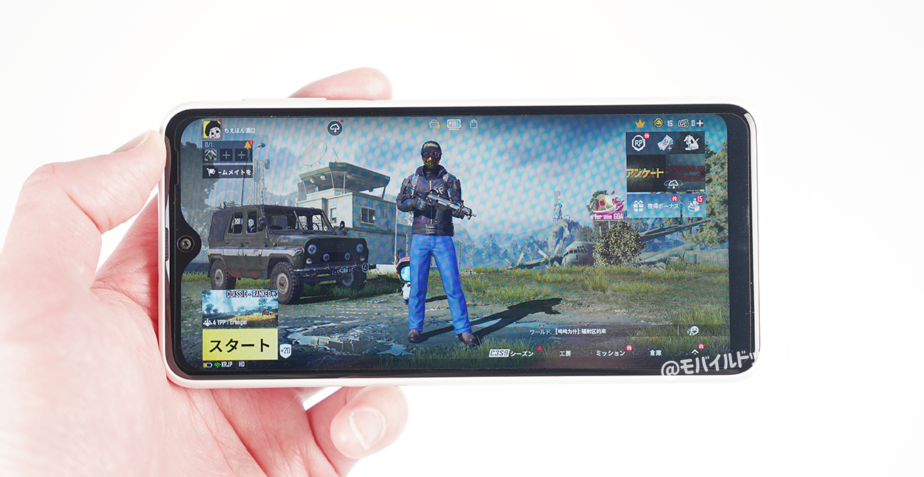 Galaxy A23 5GでPUBGモバイルの動作チェック