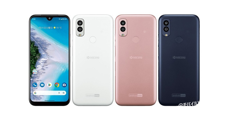 Android One S10のカラー
