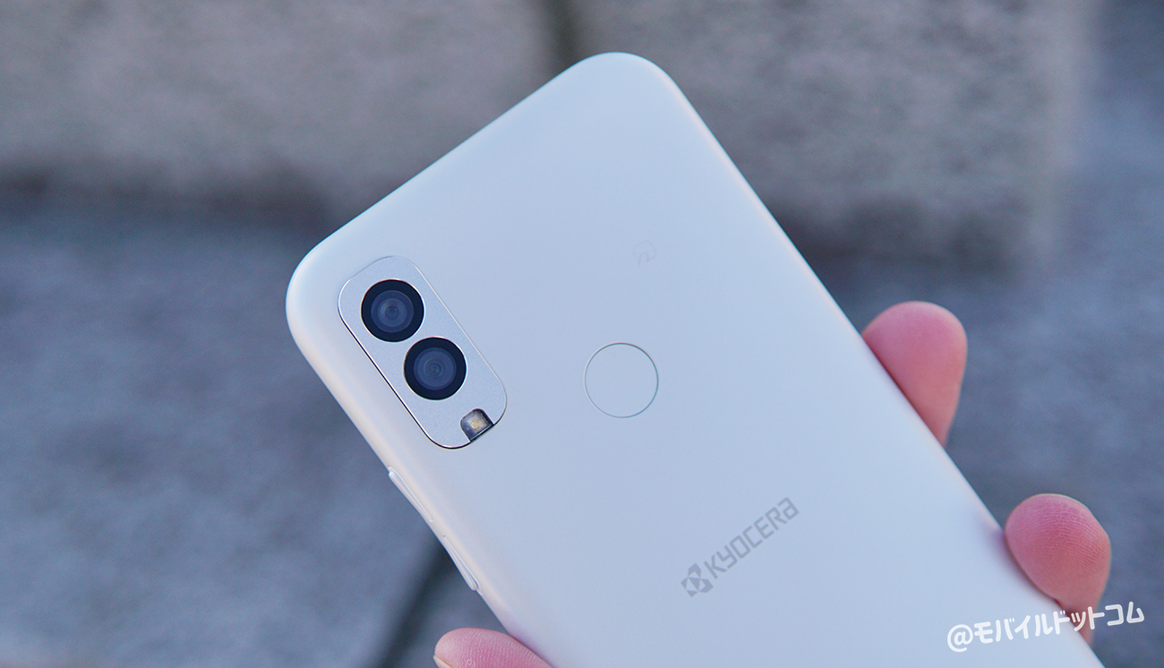 Android One S10のカメラをレビュー