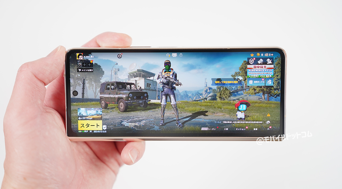 Galaxy Z Fold4でPUBGモバイルの動作チェック