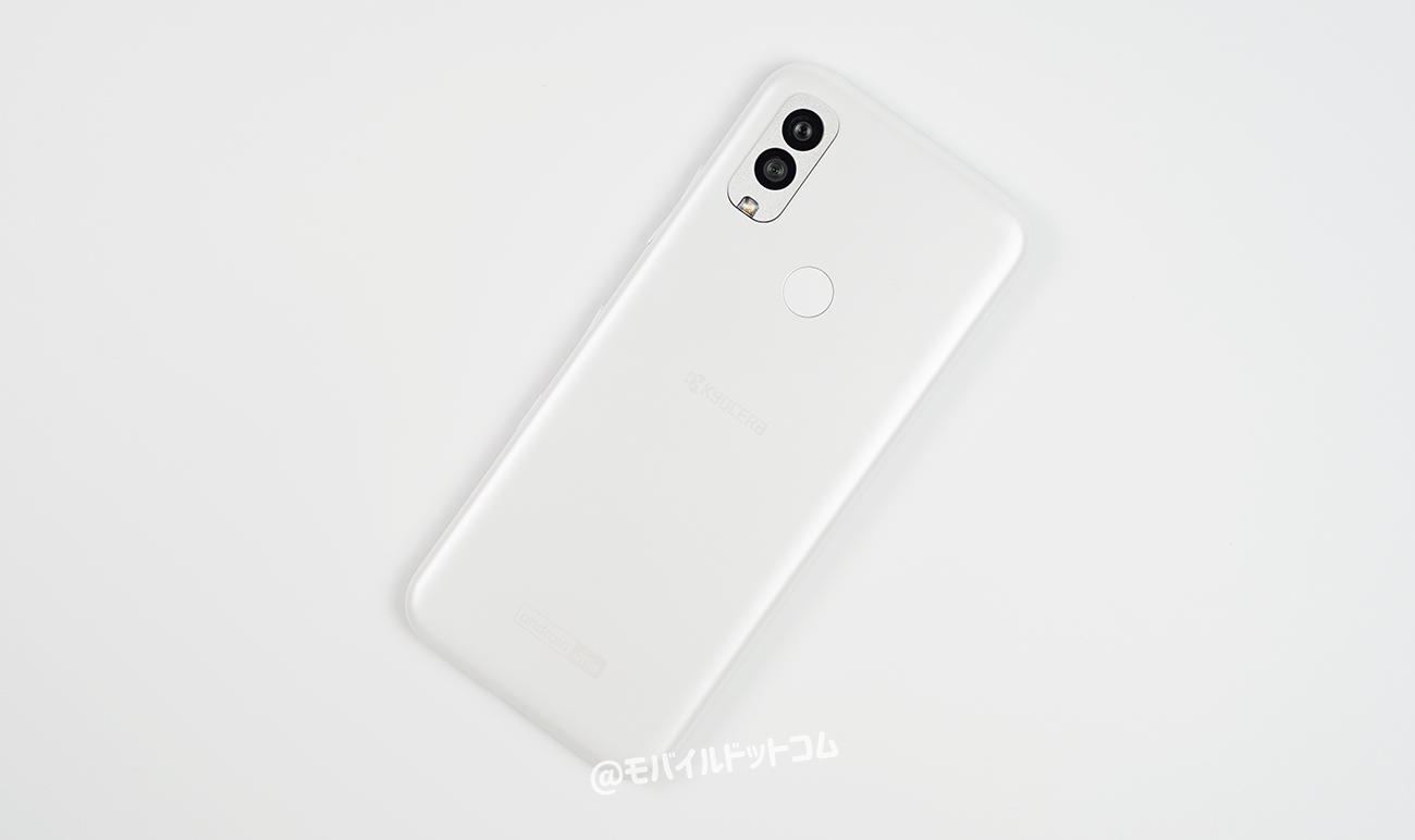 Android One S10の背面デザイン