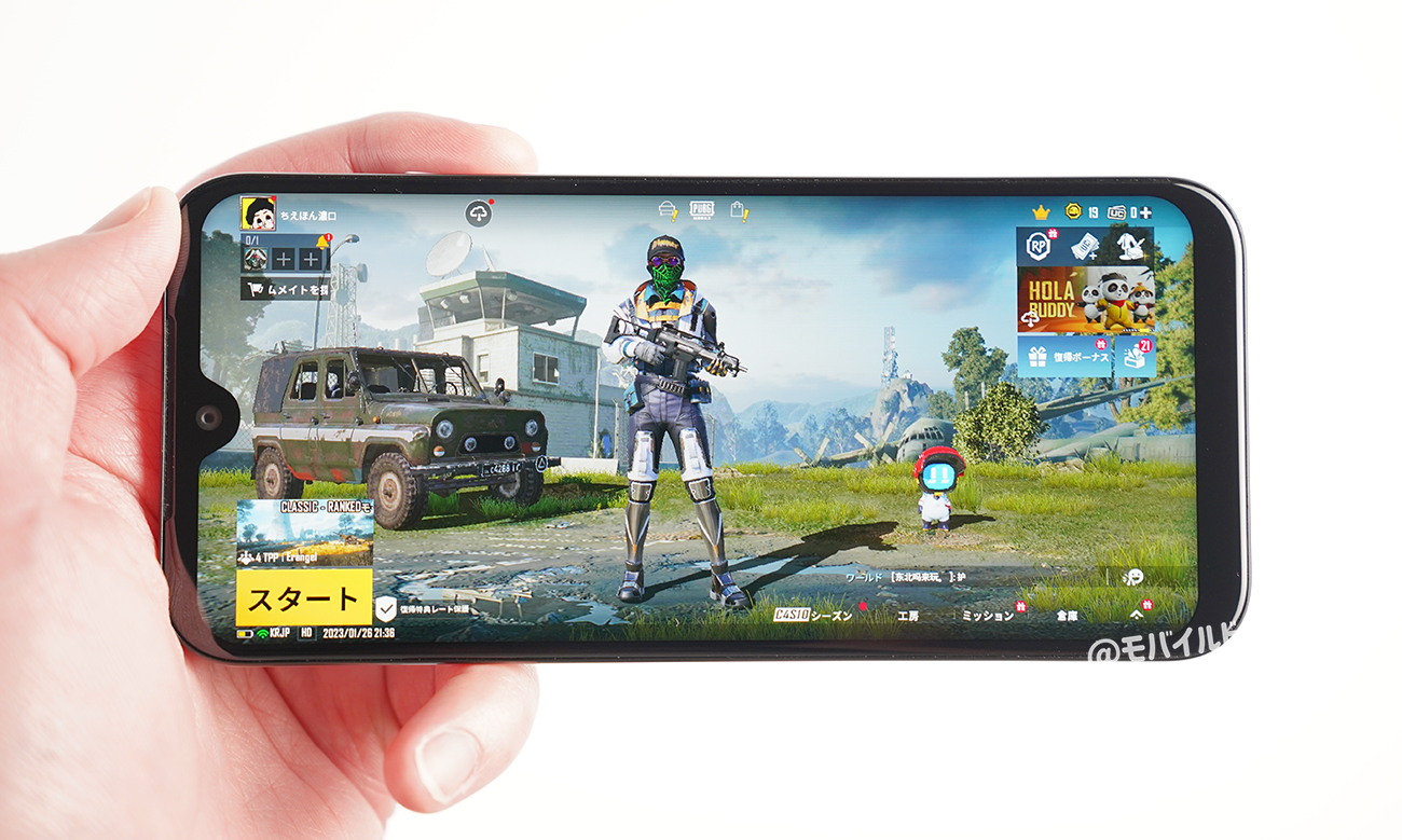 Android One S10でPUBGモバイルの動作チェック