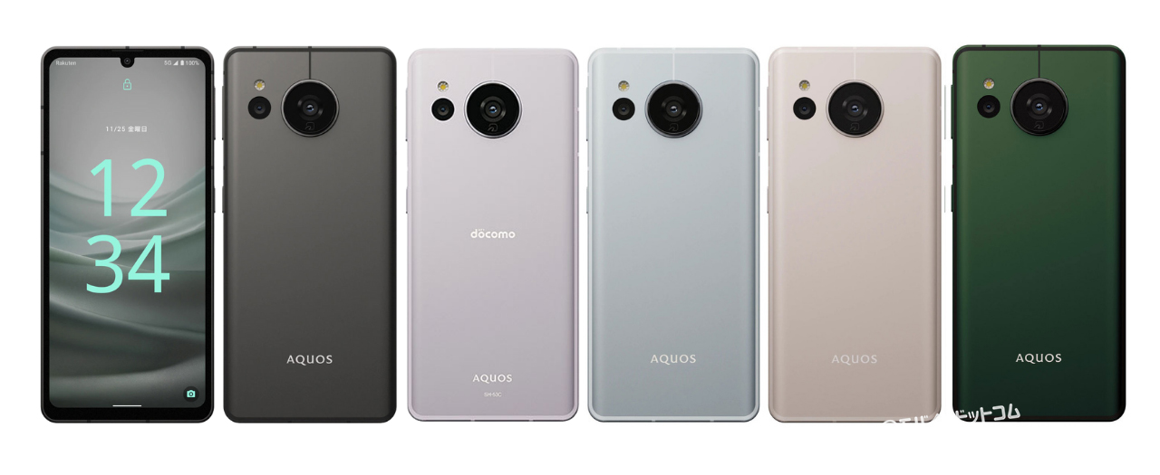 AQUOS sense7のカラー