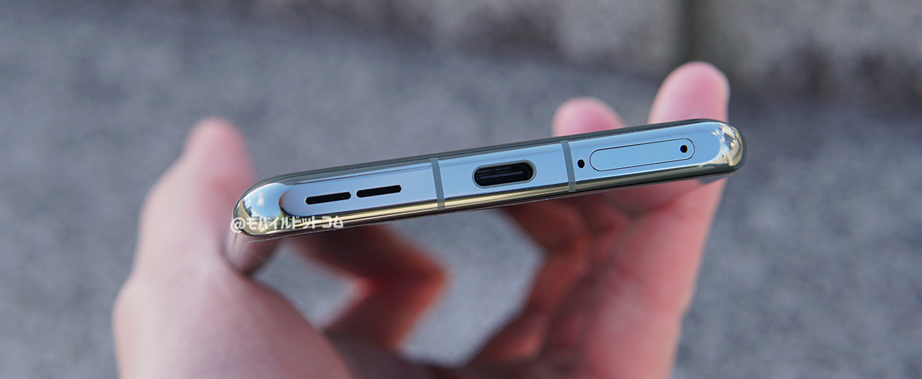 OnePlus 11のスピーカー(音質)をチェック