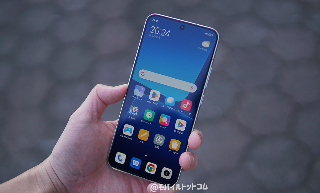 個人的なXiaomi 13の評価