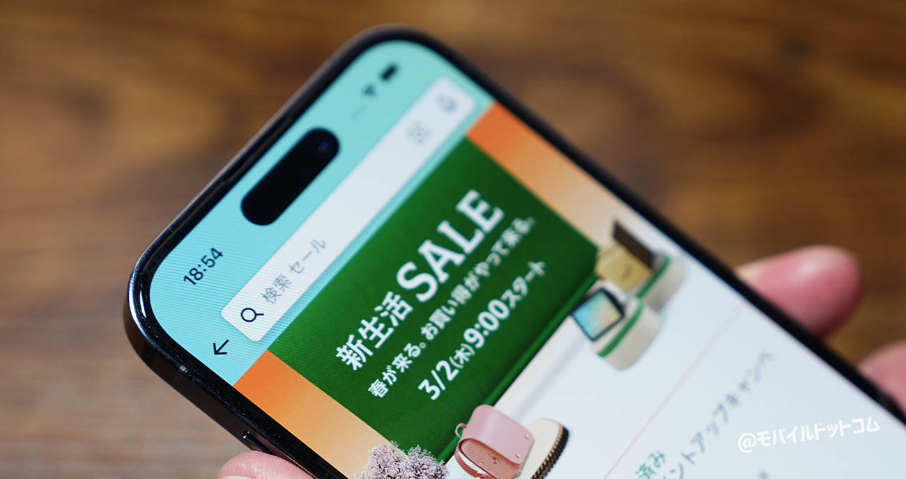 Amazon新生活セールで買うべきおすすめAmazonデバイス【目玉商品】