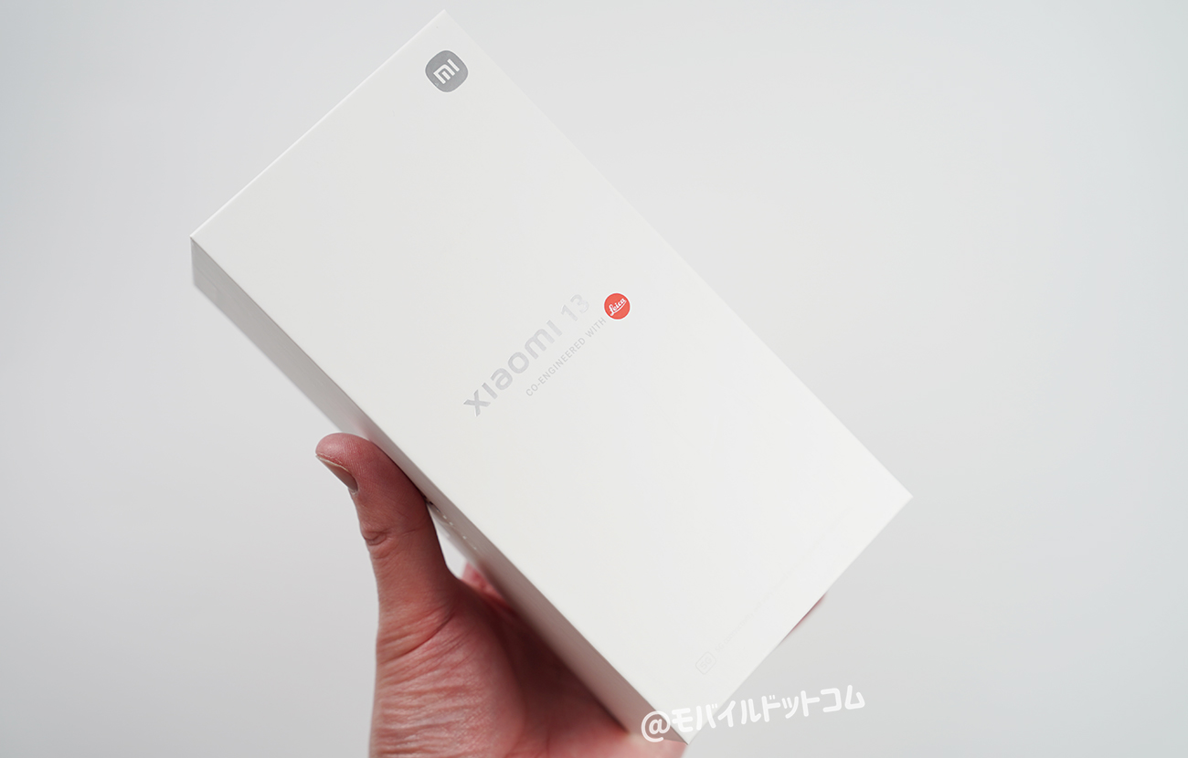 Xiaomi 13の価格とお得に買う方法