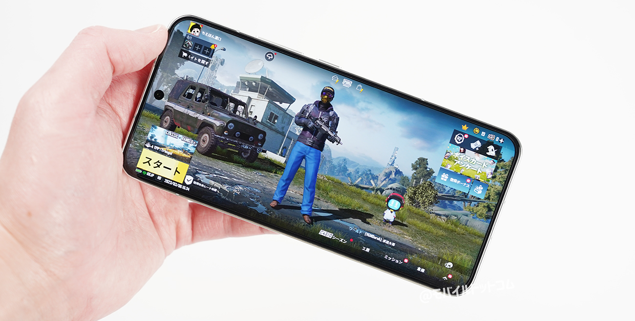 Xiaomi 13でPUBGモバイルの動作チェック