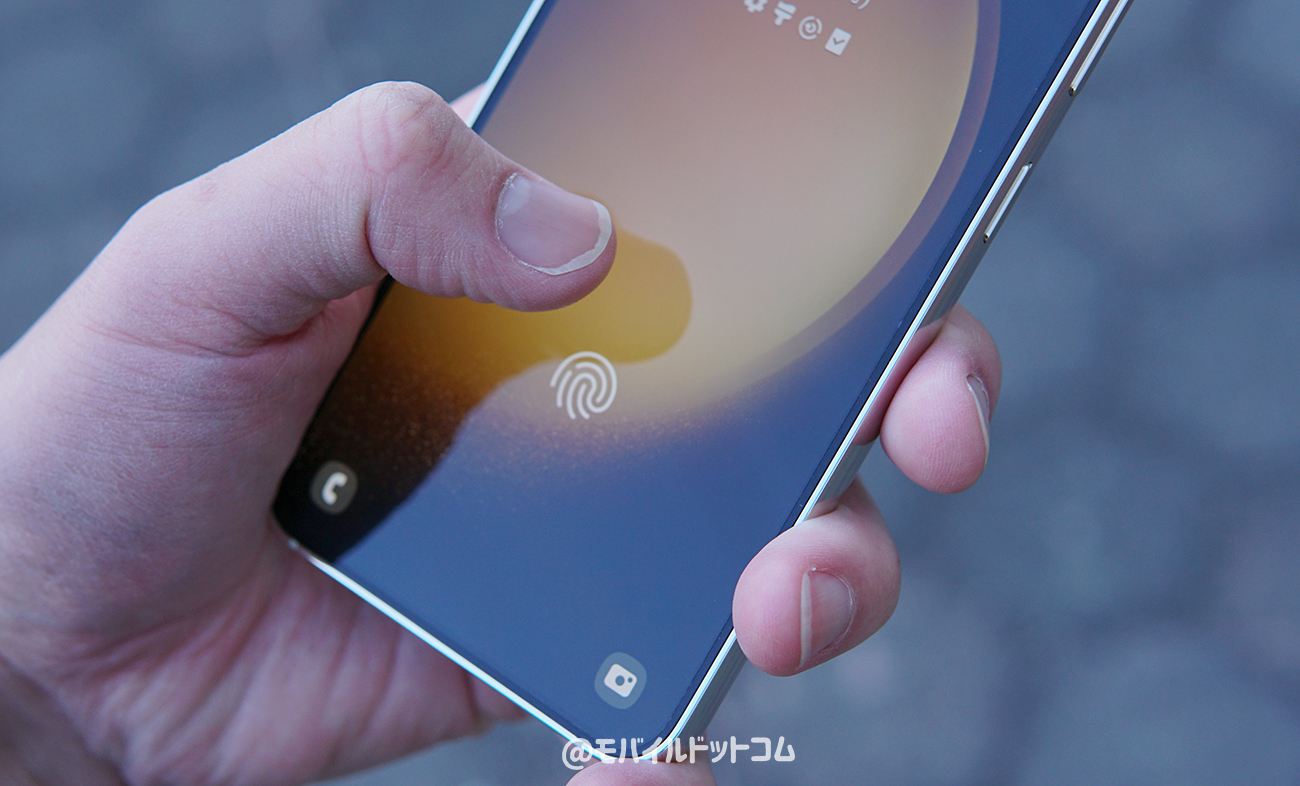 Galaxy S23の指紋・顔認証をチェック