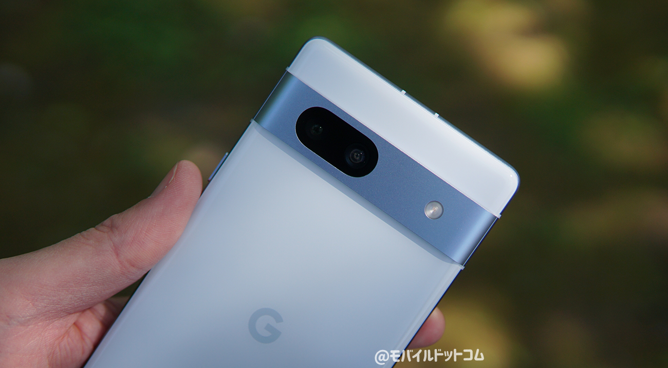 Google Pixel 7aのカメラをレビュー