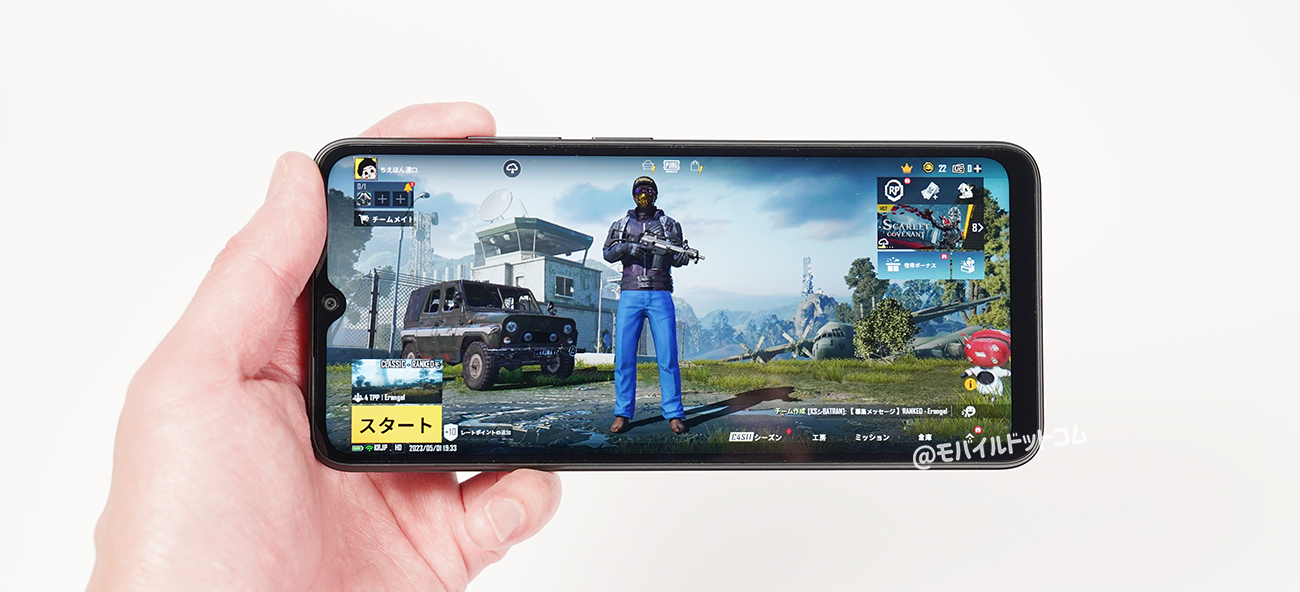 Redmi 12CでPUBGモバイルの動作チェック