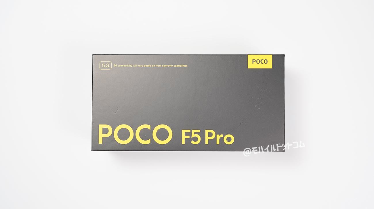 POCO F5 Proの外観・デザインをレビュー