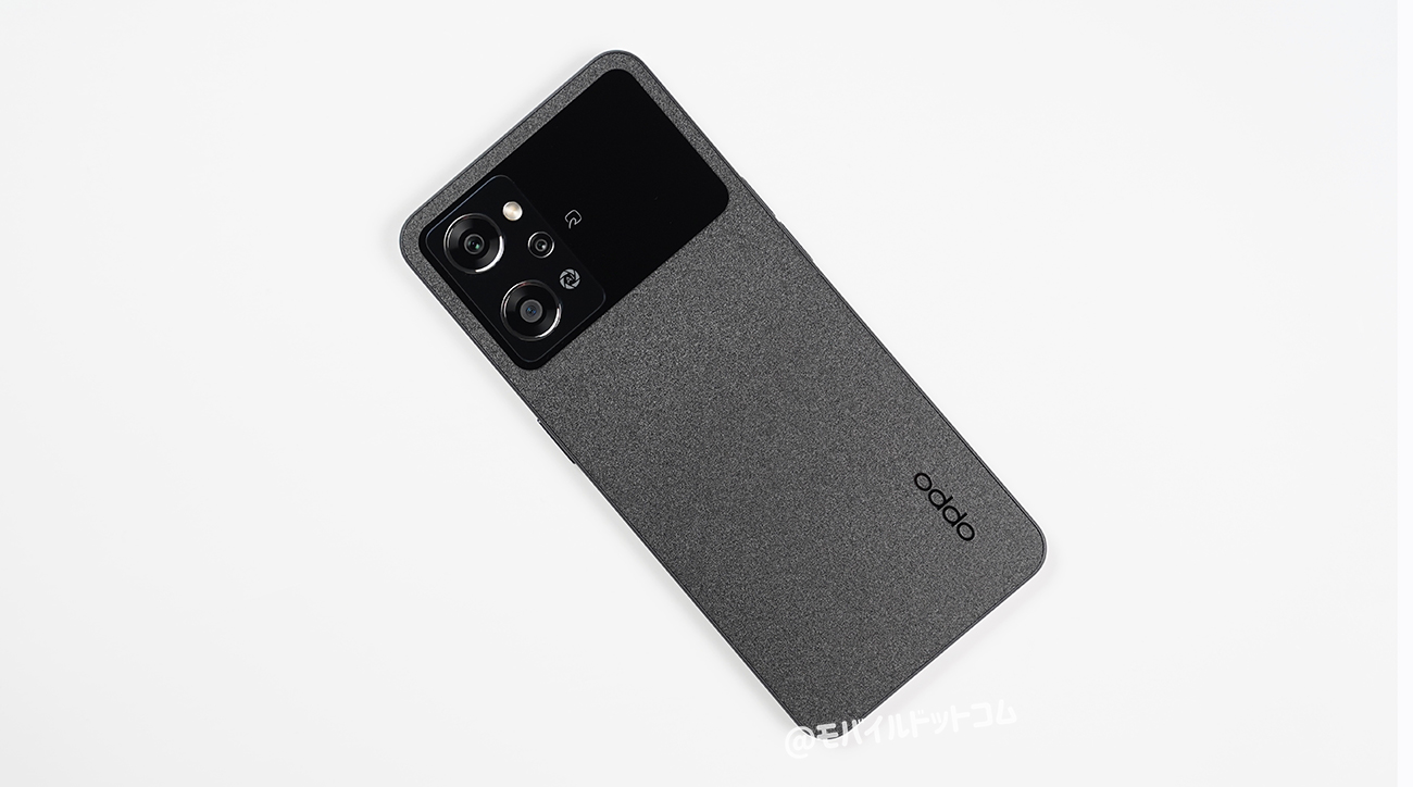 OPPO Reno9 Aの背面デザイン