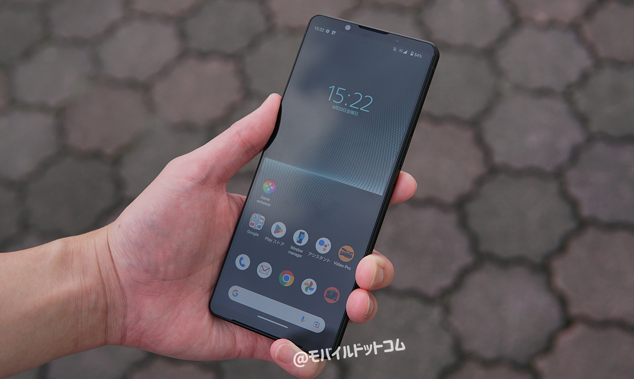 Xperia 1 Vの動作性能と発熱について