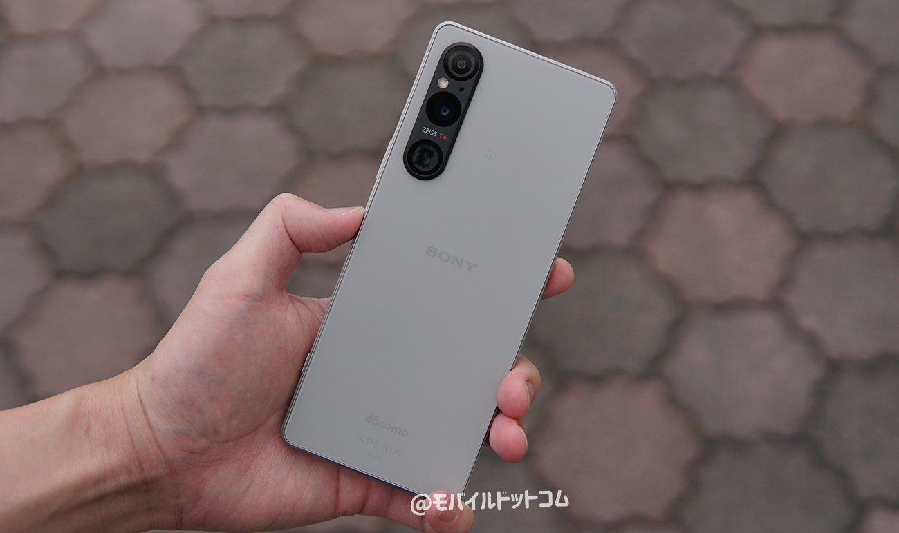 Xperia 1 Vの評価まとめ