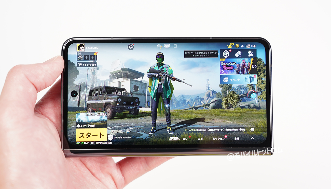 Google Pixel FoldでPUBGモバイルの動作チェック