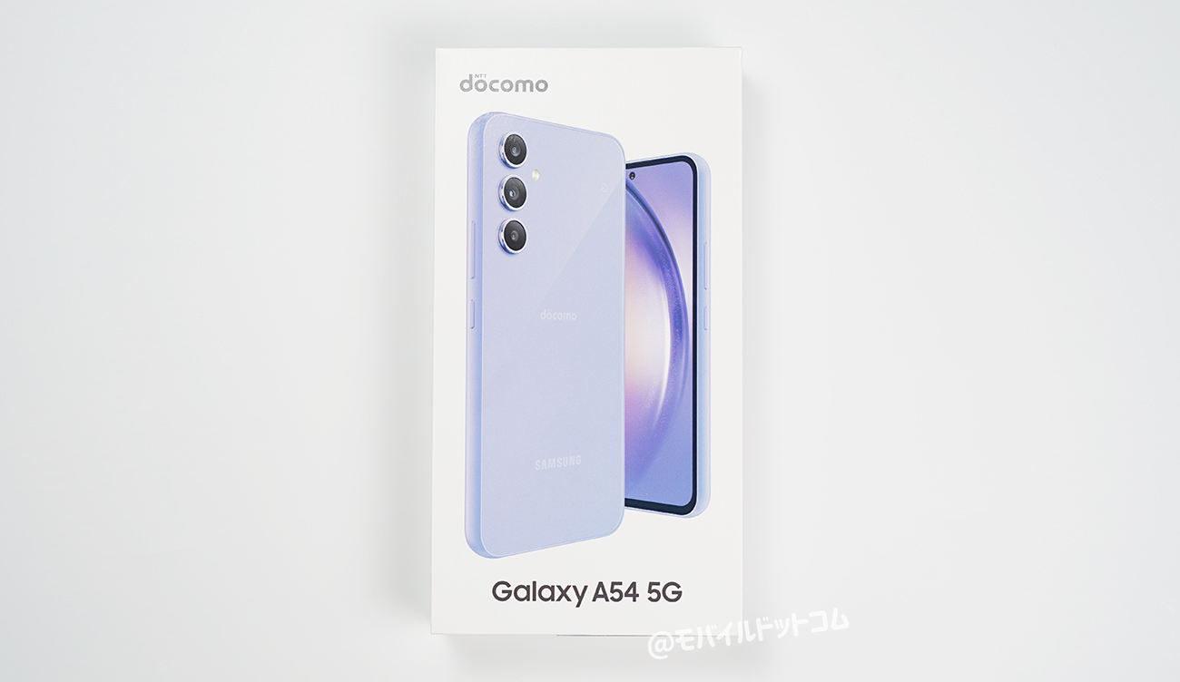 Galaxy A54 5Gのパッケージデザイン