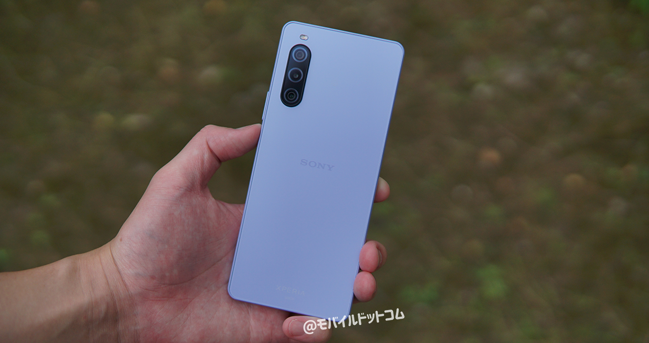 Xperia 10 Vのメリット（良いところ）