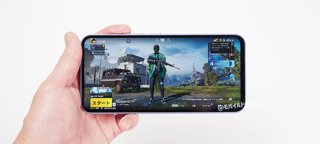 Galaxy A54 5GでPUBGモバイルの動作チェック