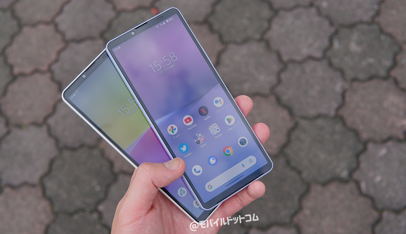 Xperia 10 Vと10 IVの違いを比較チェック