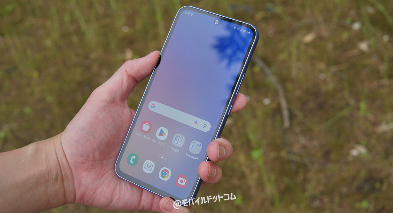 Galaxy A54 5Gのデメリット（悪いところ）