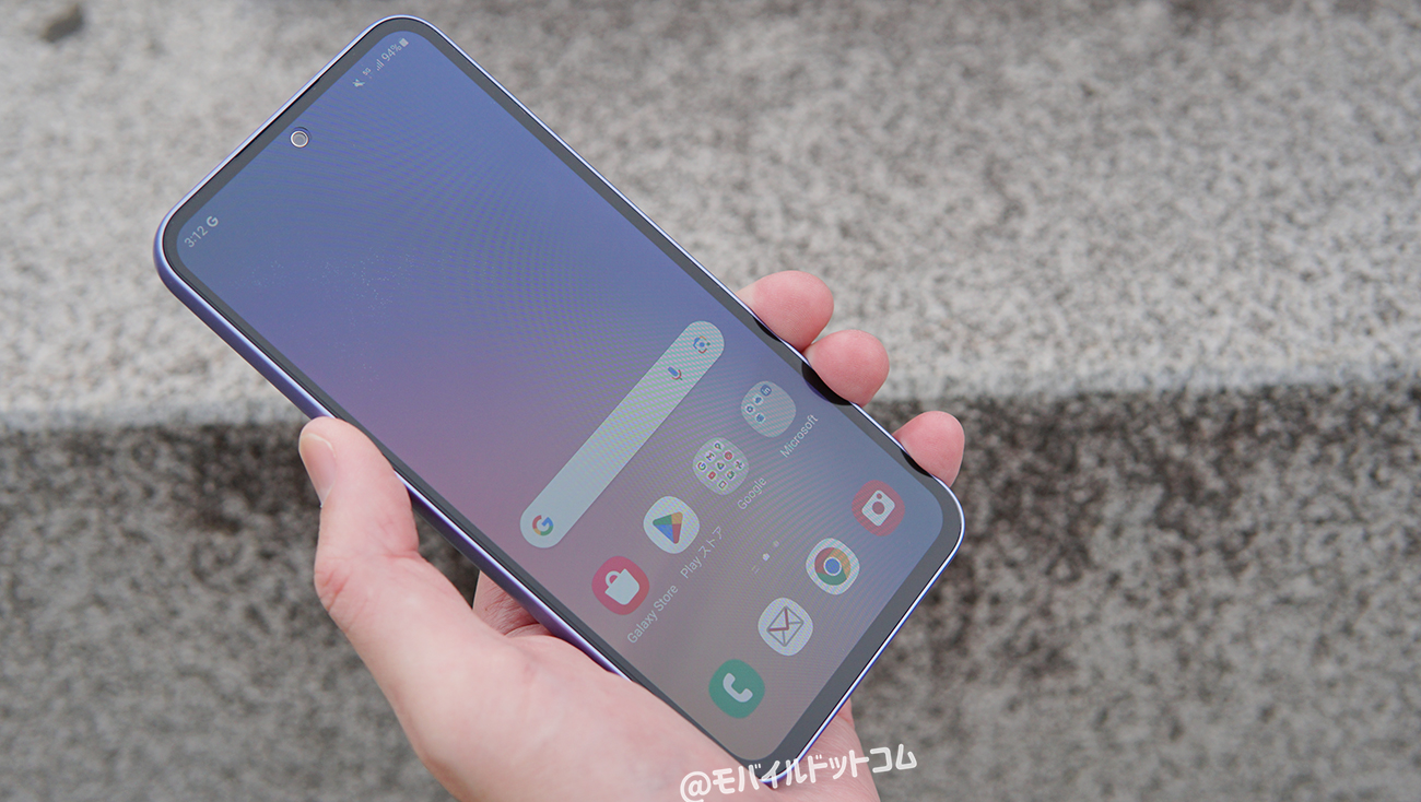 Galaxy A54 5Gの口コミ・評判をチェック