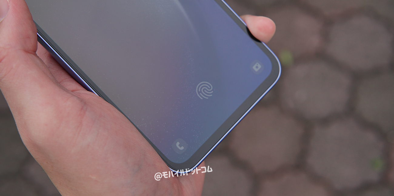 Galaxy A54 5Gの指紋・顔認証をチェック