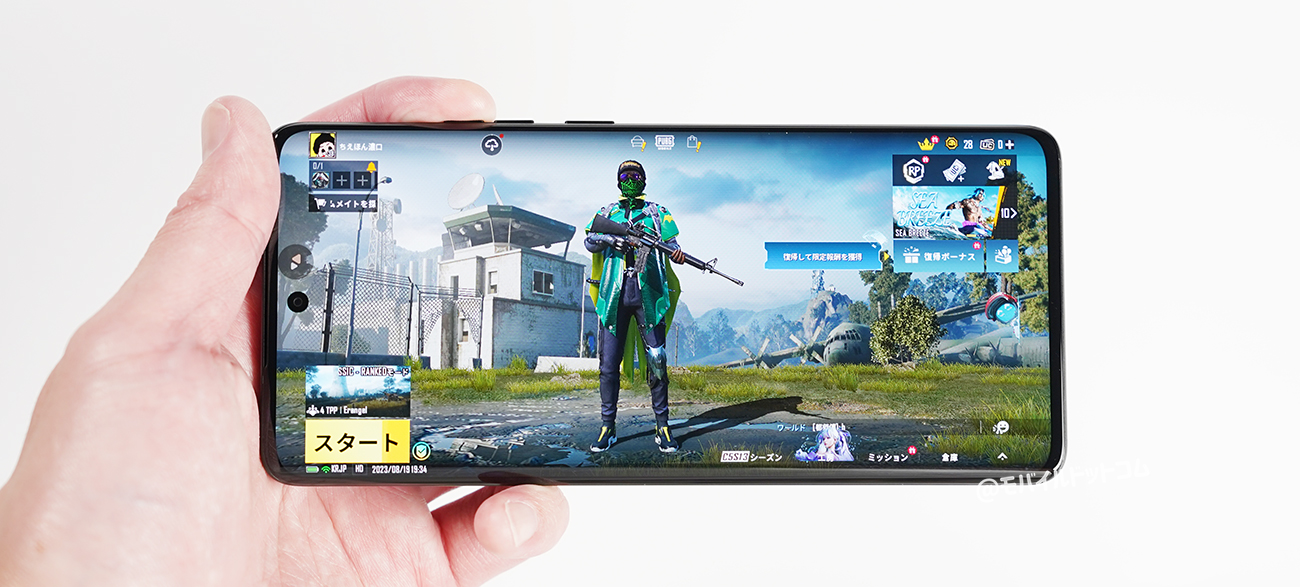 motorola edge 40でPUBGモバイルの動作チェック