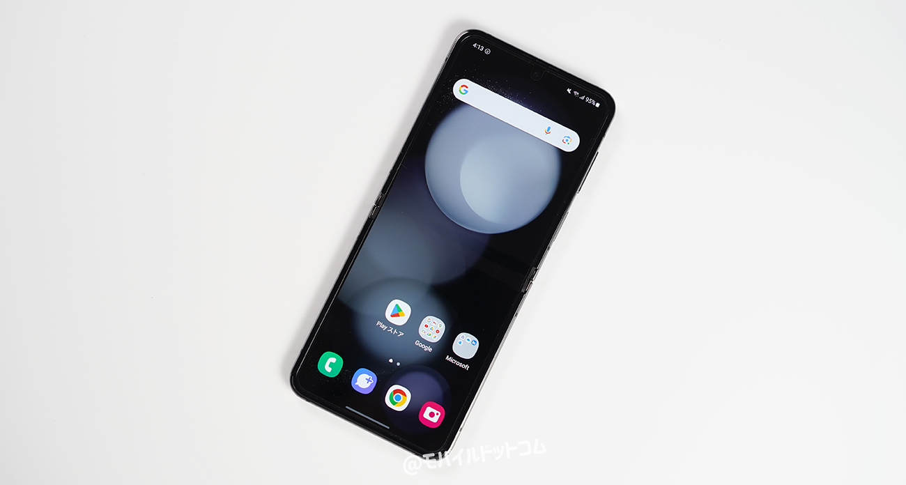 Galaxy Z Flip5の前面デザイン