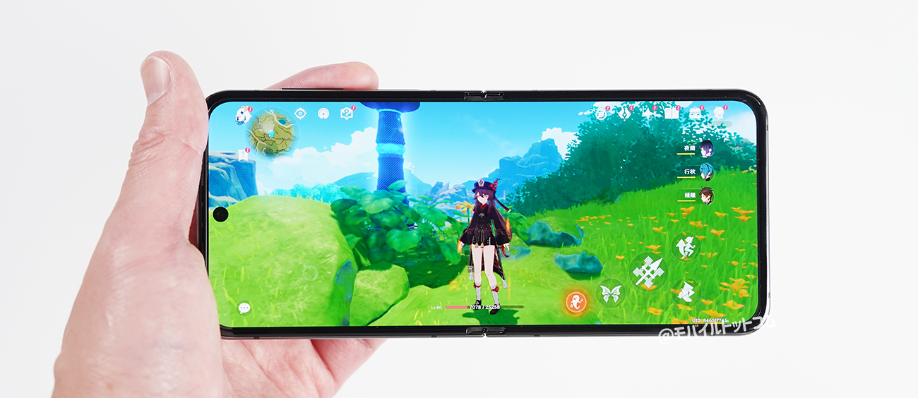 Galaxy Z Flip5で原神の動作チェック