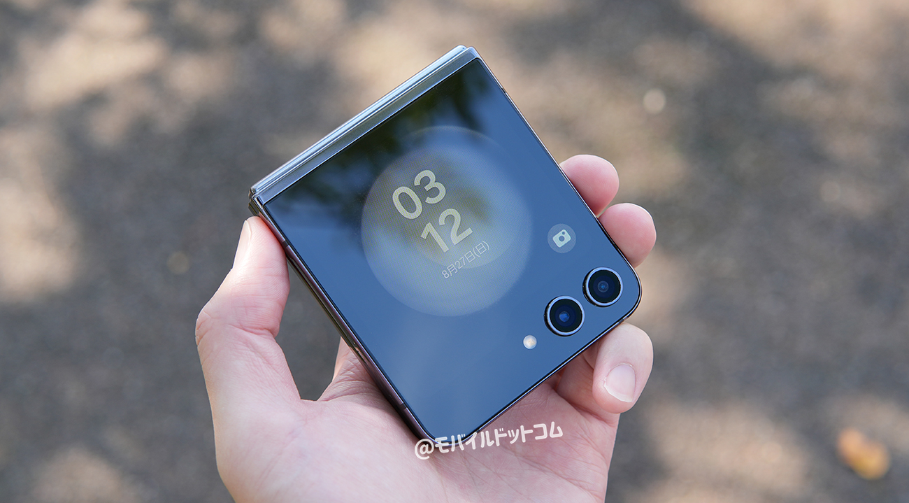 Galaxy Z Flip5のカメラをレビュー