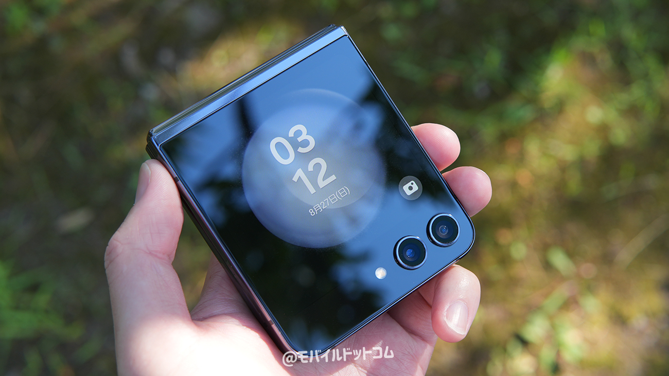 Galaxy Z Flip5のスペック性能をレビュー