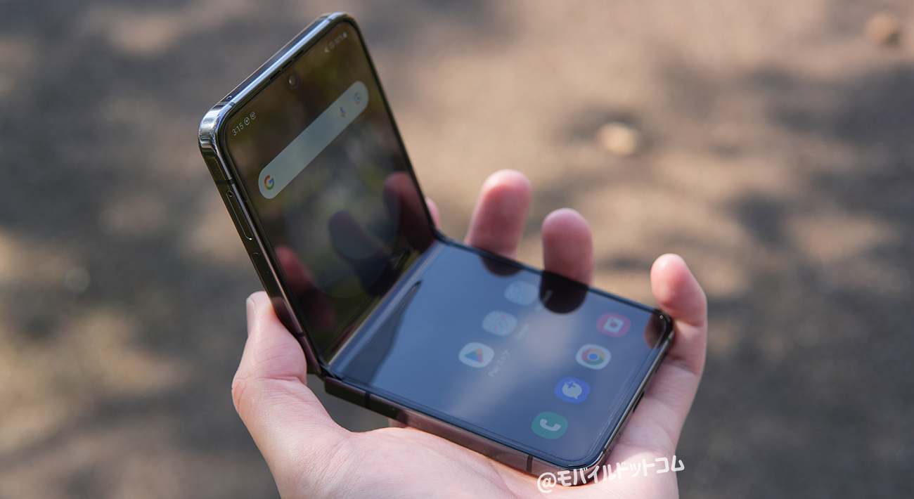 Galaxy Z Flip5とZ Flip4の違いを比較チェック
