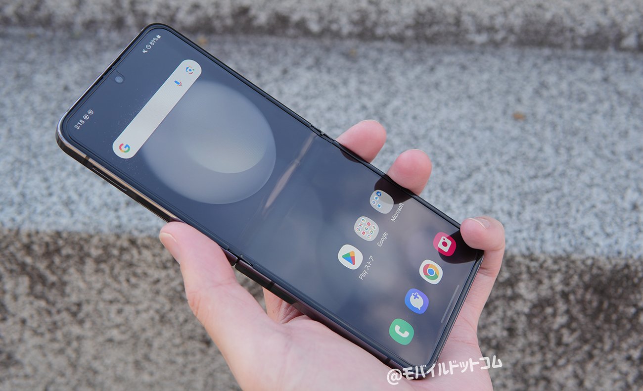 Galaxy Z Flip5のメリット（良いところ）