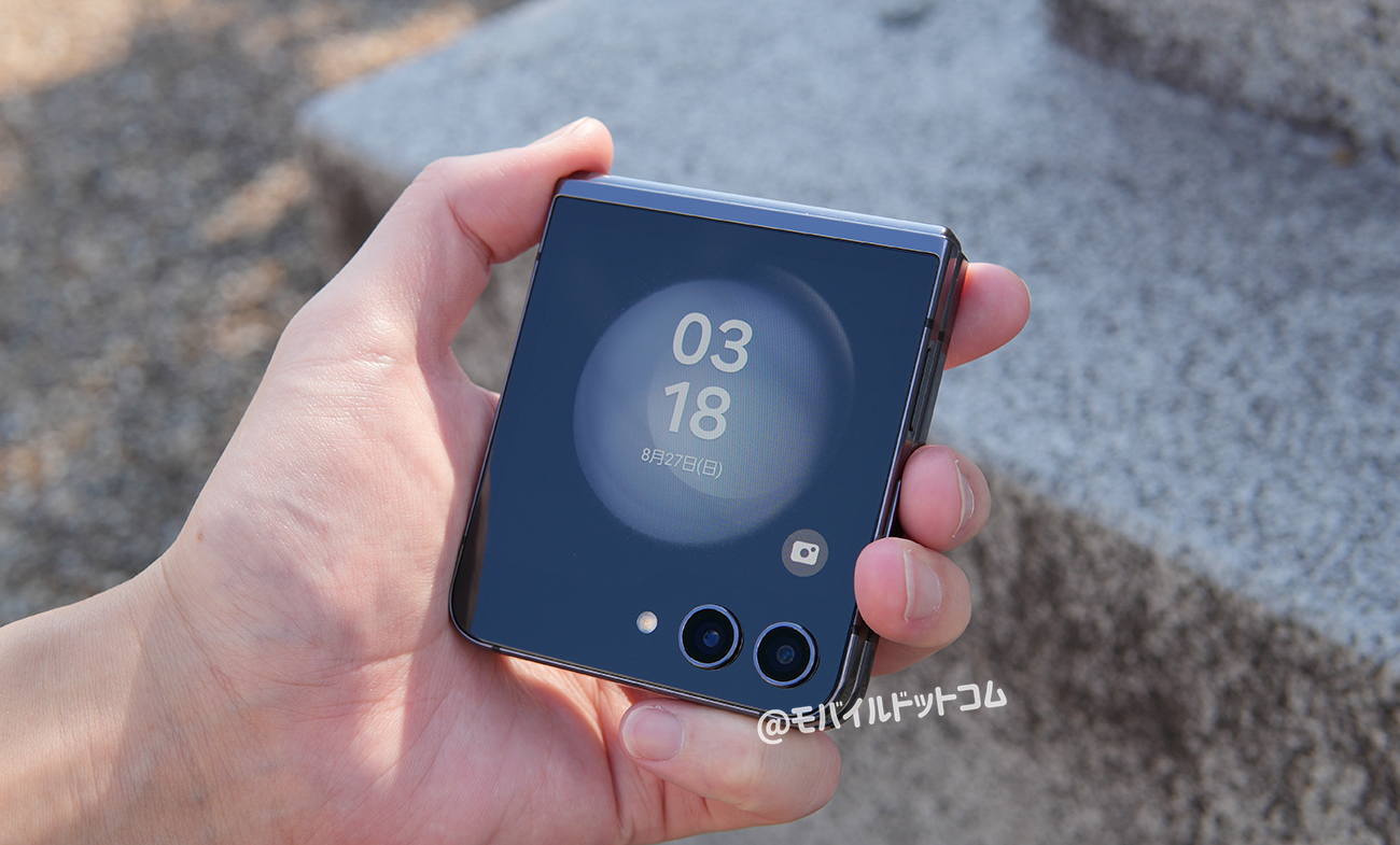 Galaxy Z Flip5のデメリット（悪いところ）
