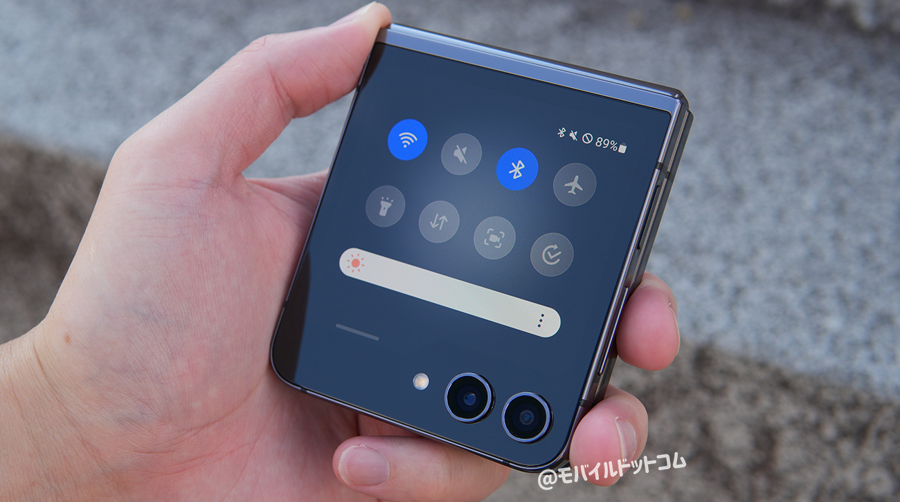 Galaxy Z Flip5で利用できる設定・便利機能