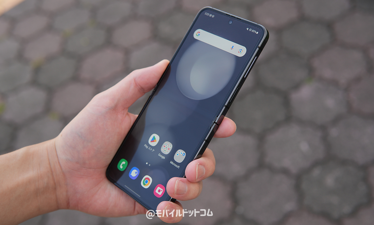 個人的なGalaxy Z Flip5の評価