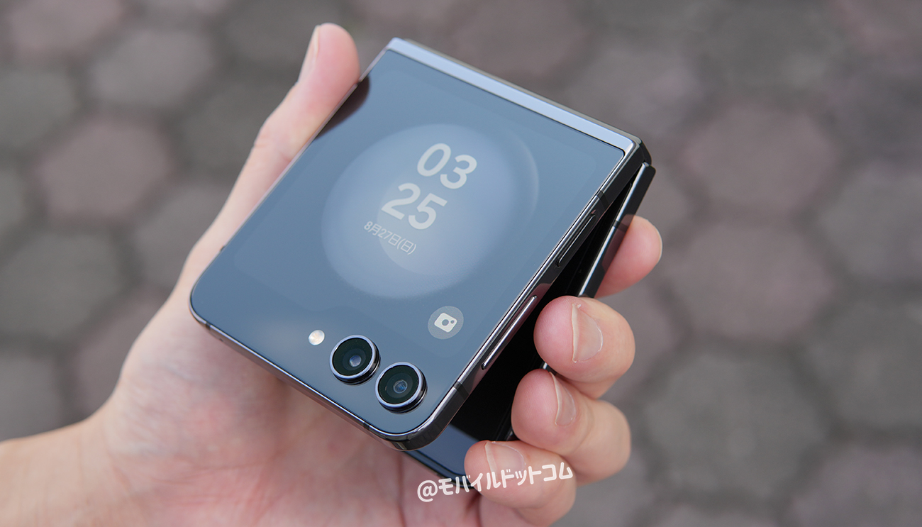 Galaxy Z Flip5の評価まとめ