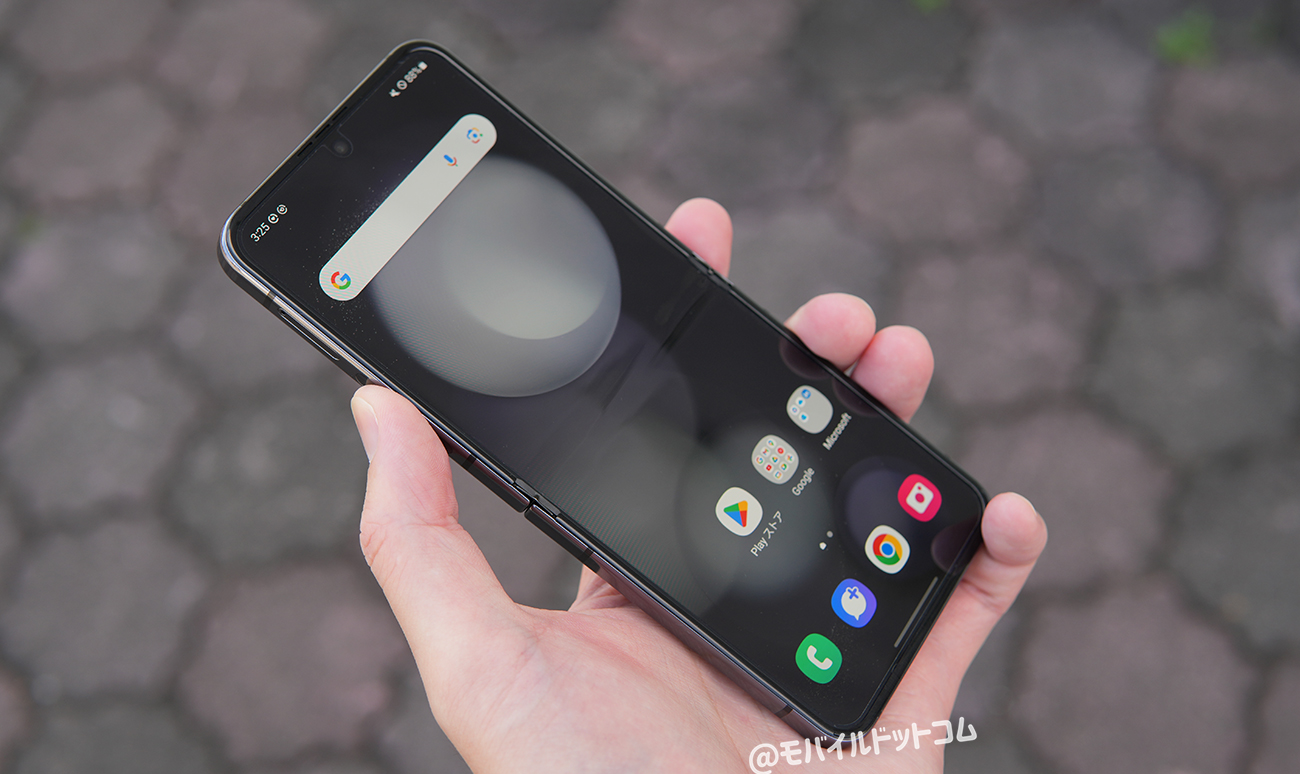 Galaxy Z Flip5の価格とお得に買う方法