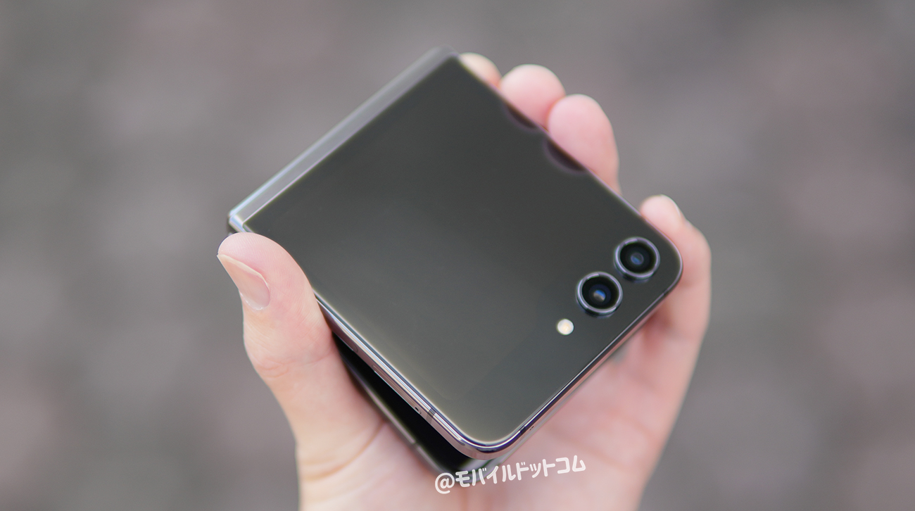 Galaxy Z Flip5の口コミ・評判をチェック