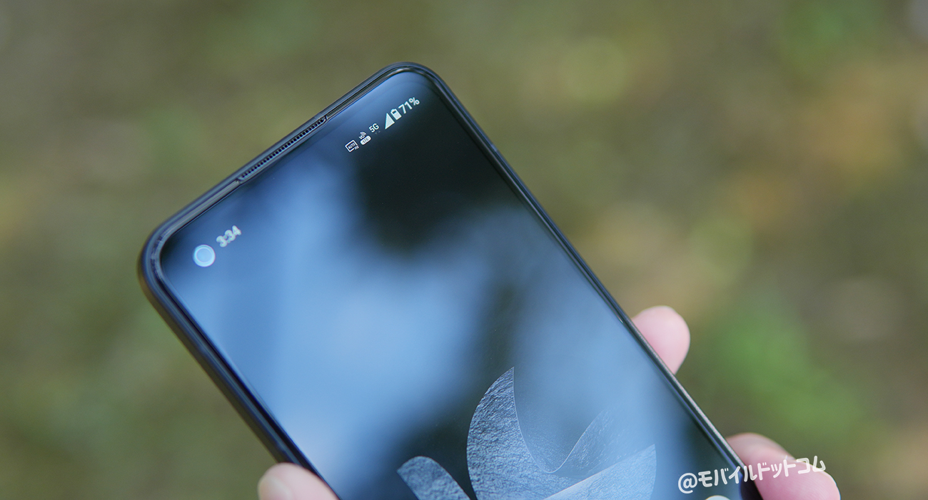 Zenfone 10で使える通信キャリアをチェック
