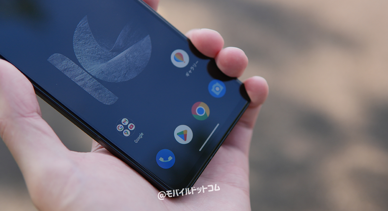 Zenfone 10で利用できる設定・便利機能